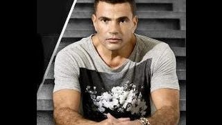 Download lagu Amr Diab Angela Dimitriou Elios عمــرو ديــاب اليــوس Amr Diab Angela Dimitriou Elios عمــرو ديــاب اليــوس