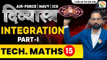 दिव्यास्त्र Series |  Integration # 01 for Airforce, Navy, ICG | Airforce | RS SIR