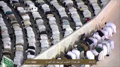 صلاة المغرب الشيخ ماهر المعيقلي 1435/2/23 - سورة "ق"