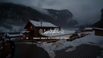 ارح سمعك😴🎧القارئ بدر التركي || سورة الحج Reader Badr Al-Turki || Surah Hajj
