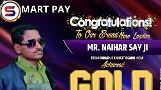 Very Wonderful Cash Back S Mart Pay App screenshot 1