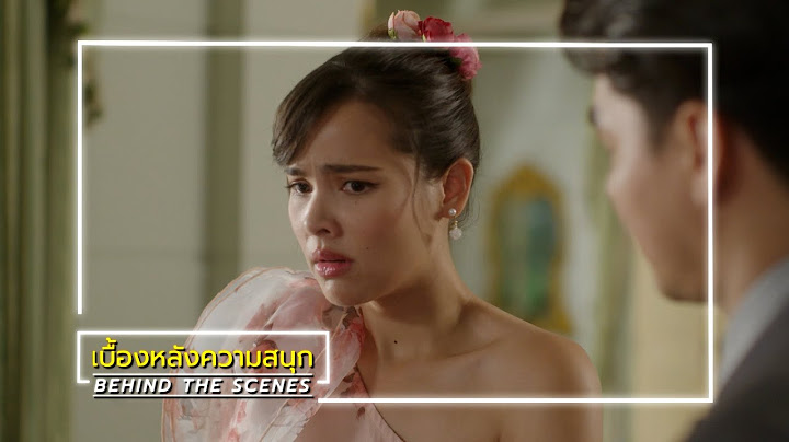 หนึ่งในร้อย EP.17 BEHIND THE SCENES | Ch3Thailand