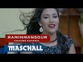 Maschall ander nawa e del new afghan song 2018     