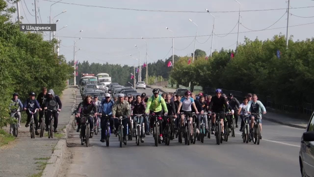 2 июня 2017 г. Велопробег к 9 мая объявление. Миасс велопробег 26.05.20237. Фото флэшмоб на центральной площади. Велопробег Дзержинск 2023 фото и видео.