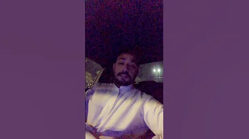 اني مثل مرايتك 