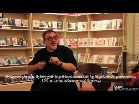 ვიტალი კომარი