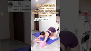 Ultimate Body Slimming Workout - Pear Shape, Flat Belly, Lifted Butt