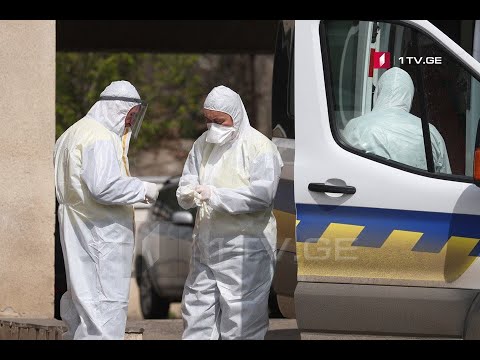 ეპიდემიოლოგიური ვითარება ქვეყანაში