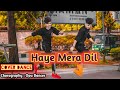 Haye mera dil  cover dance  opu dancer  shuvo  indian trap