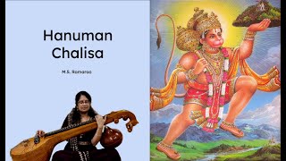 #Veena|#Hanuman chalisa |#Ms Ramarao |#Devotional music