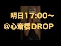Neat'sTV vol.853