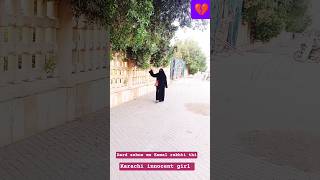 My Islamic Video Most Beautiful Hijab Girl Princess Of Karachi