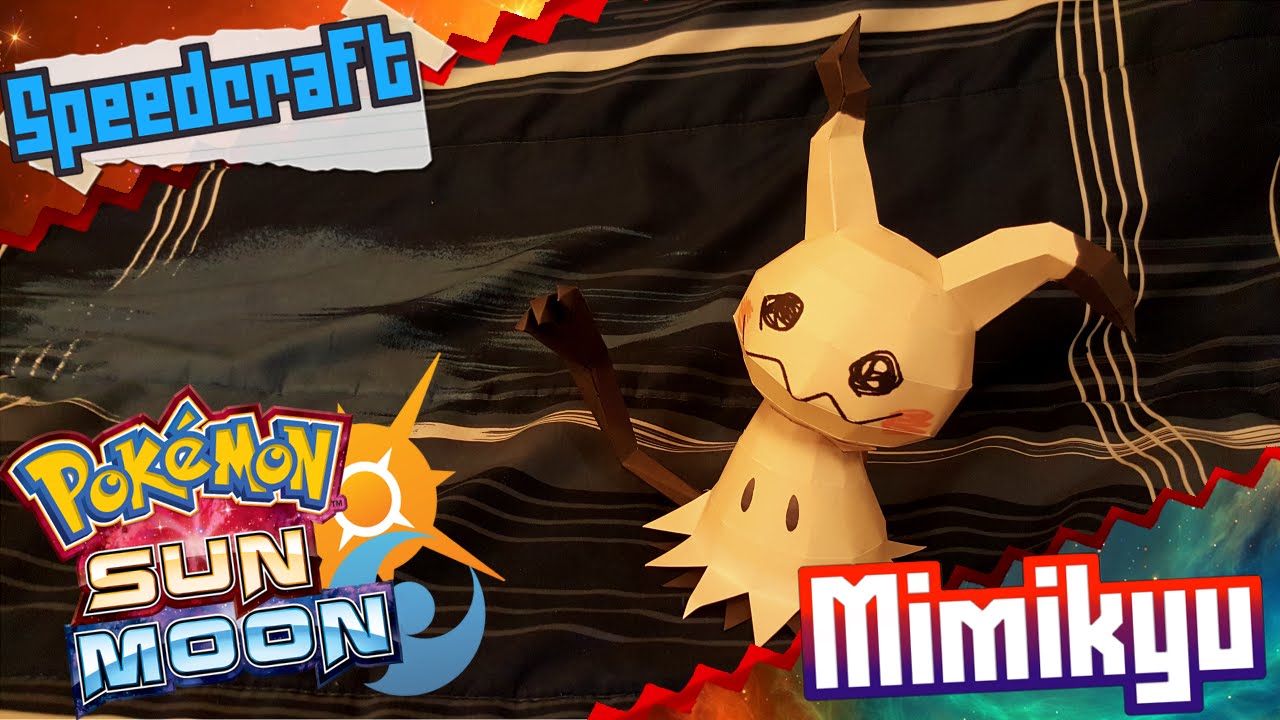 Pokemon Sun & Moon Papercraft ~ Mimikyu ~ - YouTube