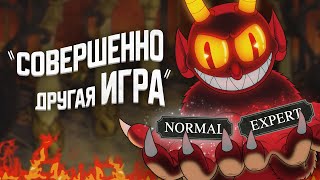 Вы обязаны пройти Cuphead ПОНАСТОЯЩЕМУ