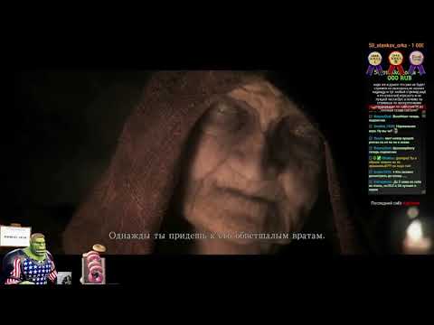 Vidéo: Le Plus Attendu: Dark Souls 2