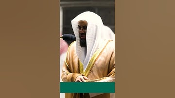 الشيخ.أ.د#سعود_شريم من سورة القصص #اللهم_صل_وسلم_على_نبينا_محمد #المصحف #سبحان_الله #لا_إله_إلا_الله