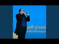 مجرونة خشنة تراثية مجرونة خشنة تراثية