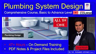 Class 1 - Plumbing System Design screenshot 4