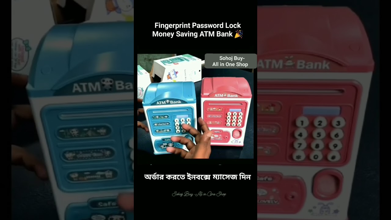 Fingerprint Password Lock Money Saving ATM Bank🎉 