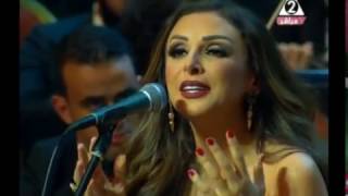 أنغام | قصيدة لا تدخلي - مهرجان الموسيقى العربية 2016