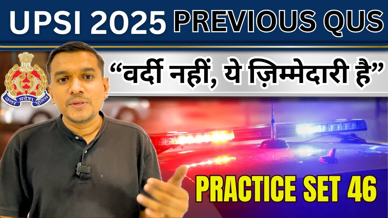 UPSI PRACTICE SET  46 ( PART 2 )