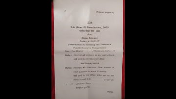 B A 2nd sem || Home science Model paper -2023 #exam #modelpaper2023 #ba #study