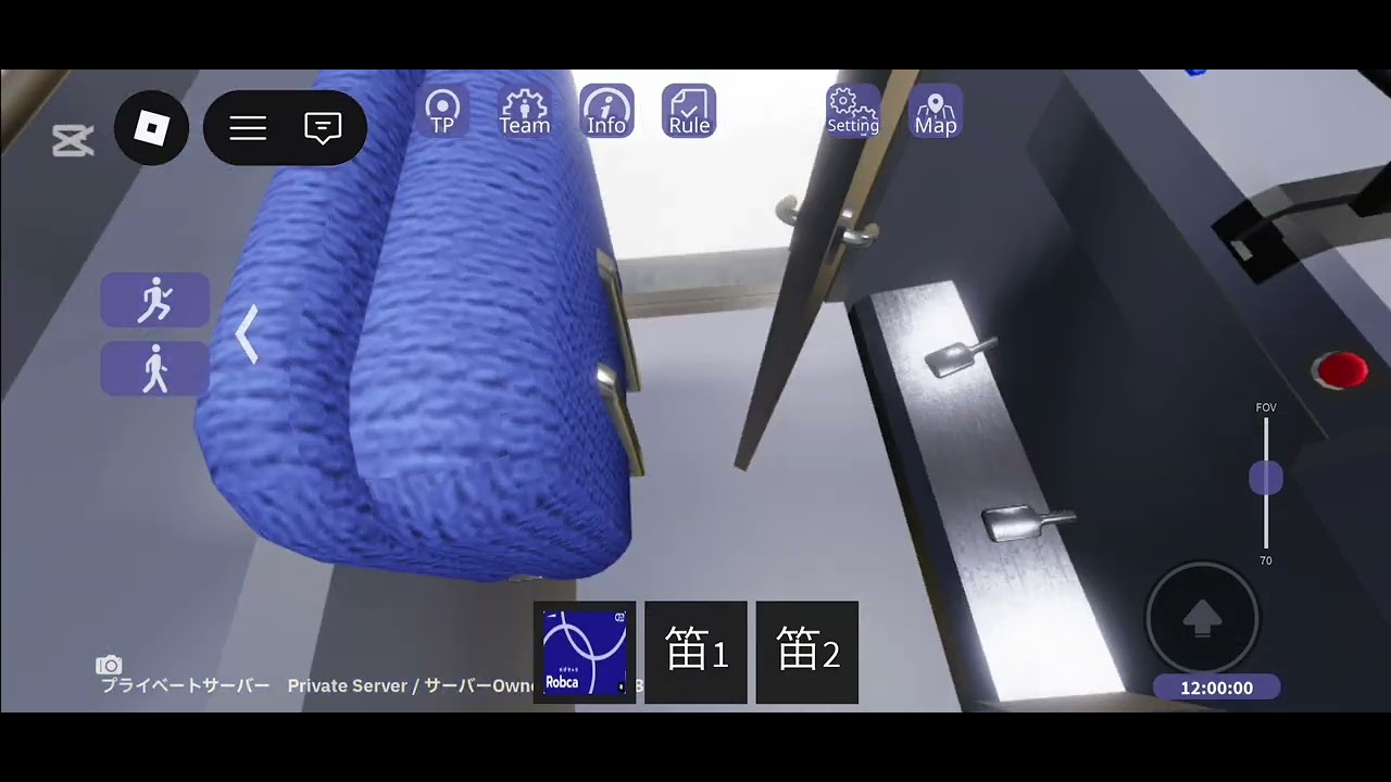 2500系の3両きたよ