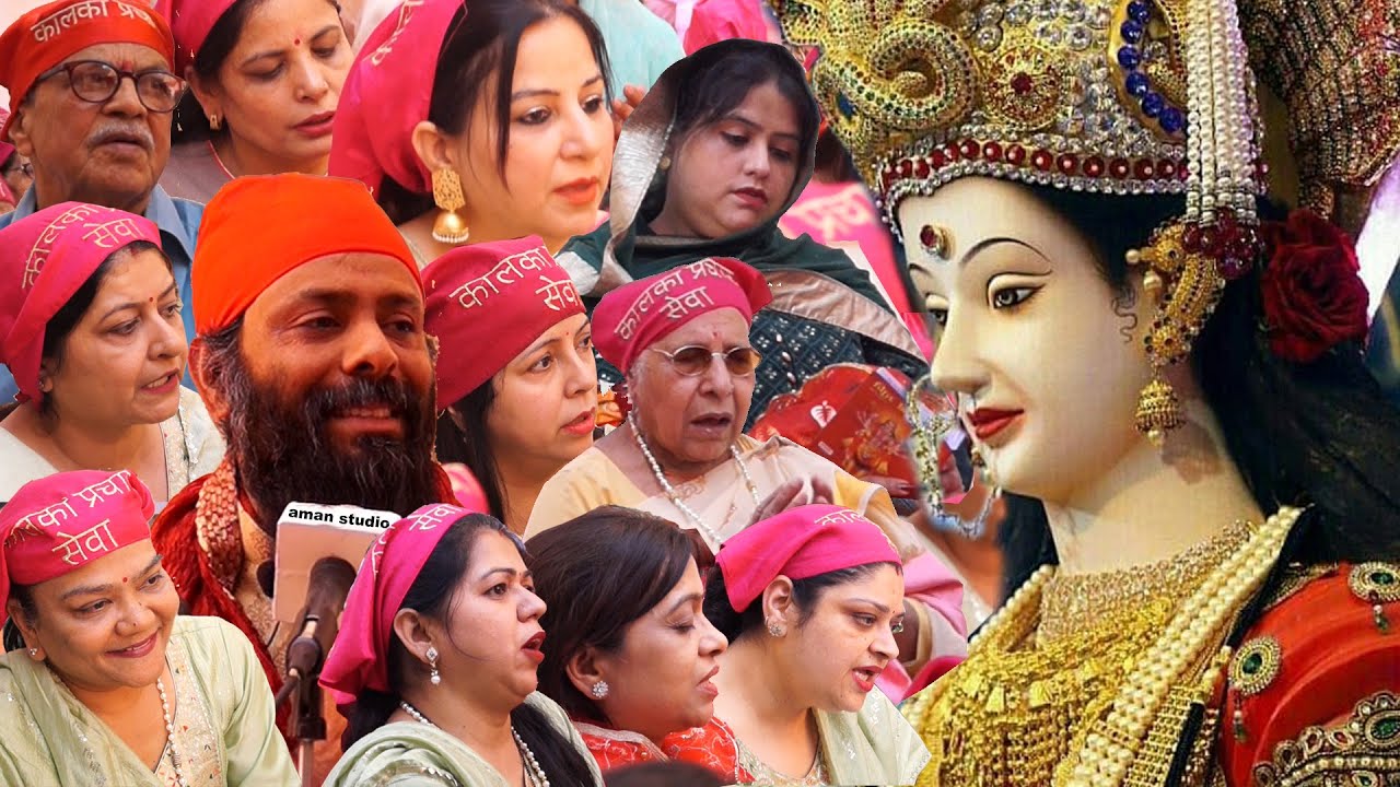 SANU KHUSHI MAIYA JI       Navratri Special  DURGA STUTI PATH 2022  Divesh Dhingra