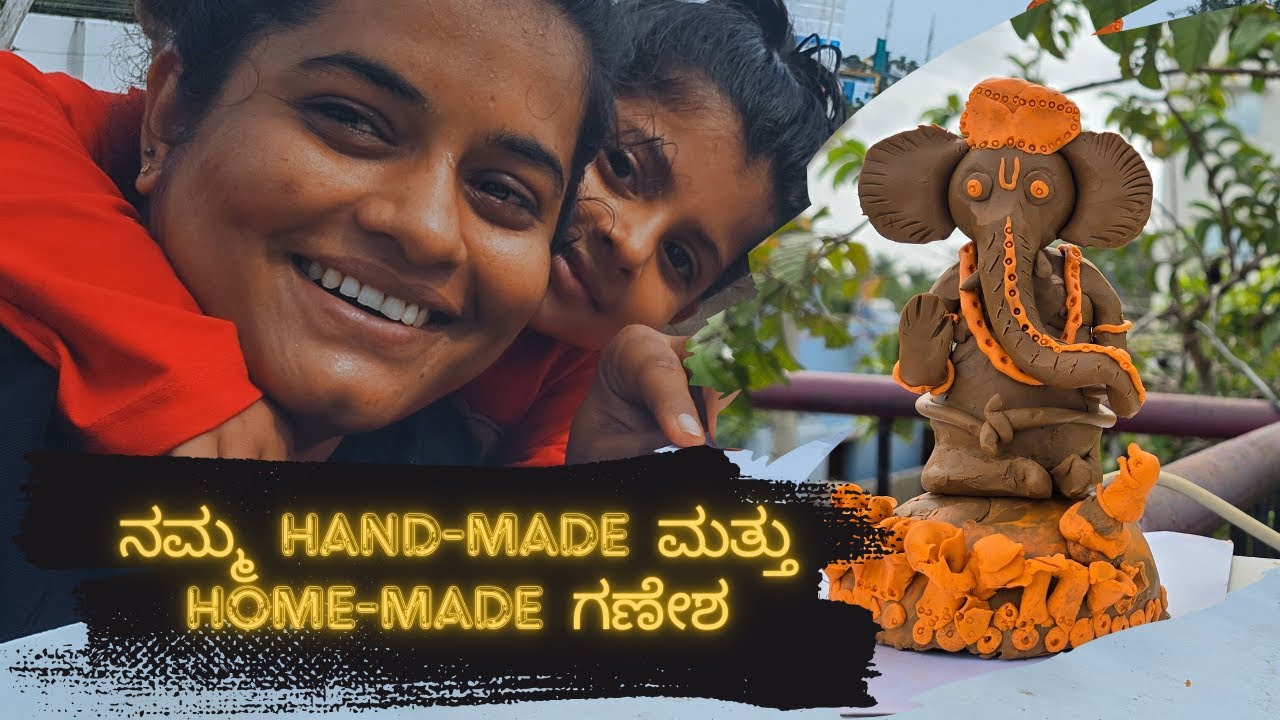 Namma Hand-Made and Home-Made Ganesha | Ganesha Festival 2024 | Eco-Friendly Ganesha