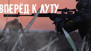 видео: Вперед, к луту! | DayZ | Zeus Project |  #Хоррор #survival #namalsk #dayz картинка: Вперед, к луту! | DayZ | Zeus Project |  #Хоррор #survival #namalsk #dayz
