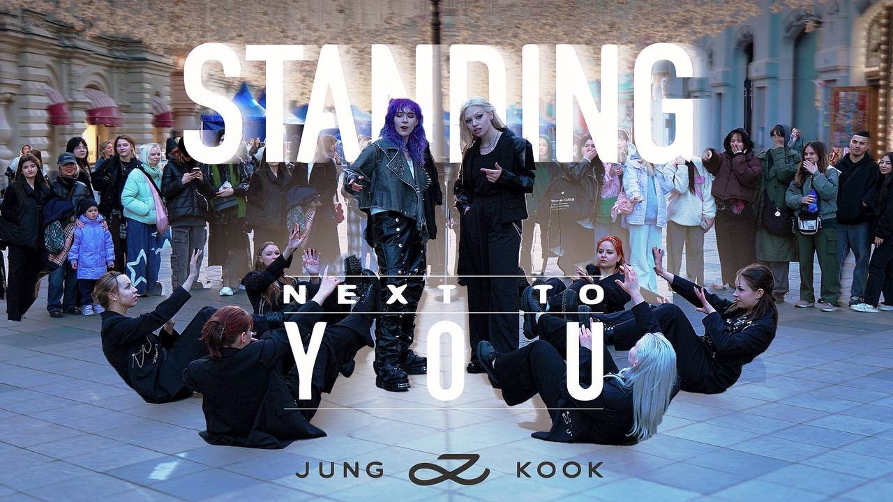[KPOP IN PUBLIC | ONE TAKE ] Jung Kook and Usher - Standing Next to You  | Dance Cover by MYVIBE