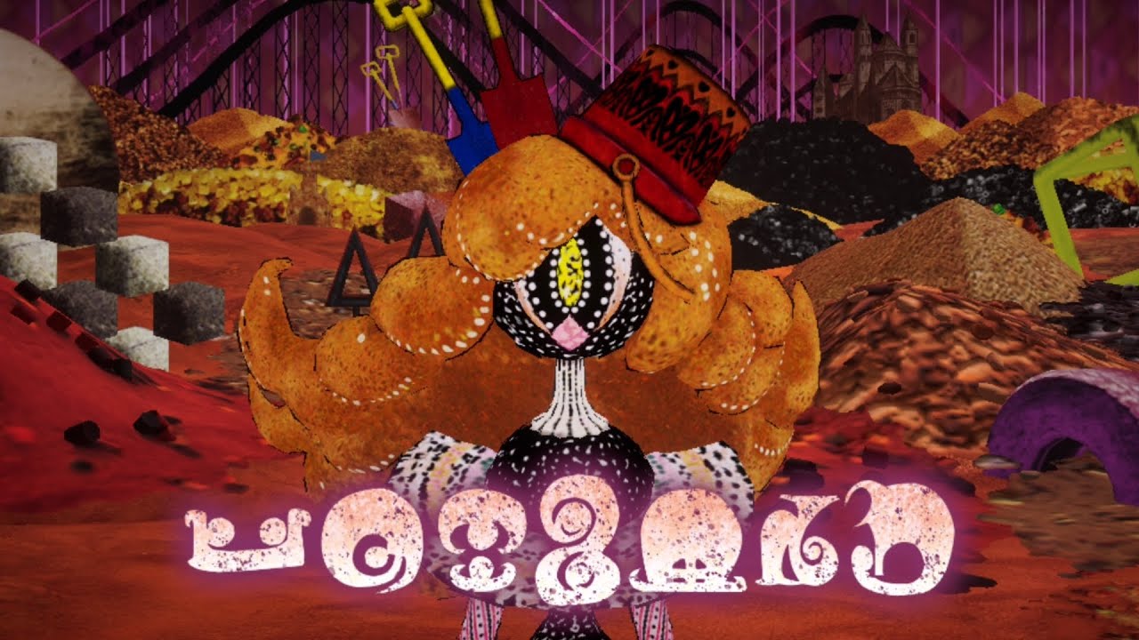 Madoka Magica Magia Exedra: Sandbox Witch (Chaos Mode) Stage Clear 