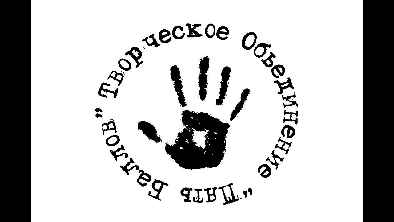 Пять Баллов - Приглашение на Романтическую флирт-вечеринку в PANDORA CLUB Пенза