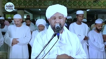 الشيخ الزين محمد احمد سورة يس  Sheikh Alzain Mohamed Ahmed  surah Ya-sin