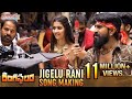 Jigelu rani song making  rangasthalam movie songs  ram charan  pooja hegde  samantha  dsp