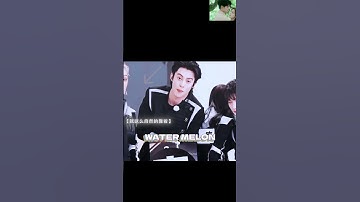 Dylan Wang X Bailu, Keep Running season 13#bailu #kdrama #dylanwang #drama #shorts #cdrama