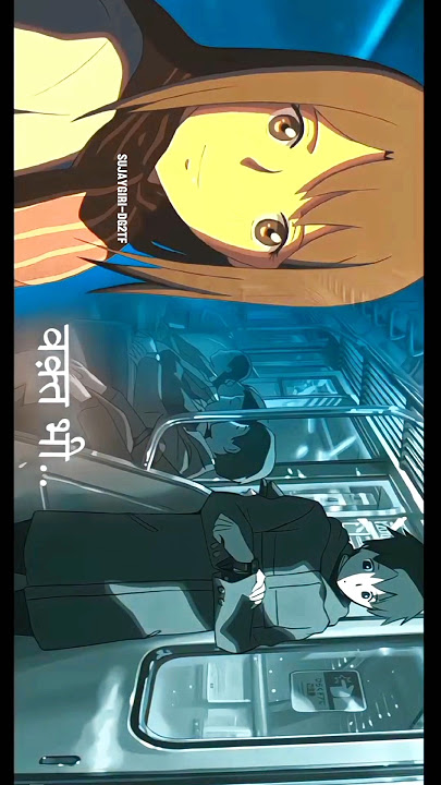 meri Aashiqui ab Tum hi Ho 🫶🫵#anime #animeedit #love