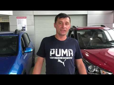 Ооо прайм авто
