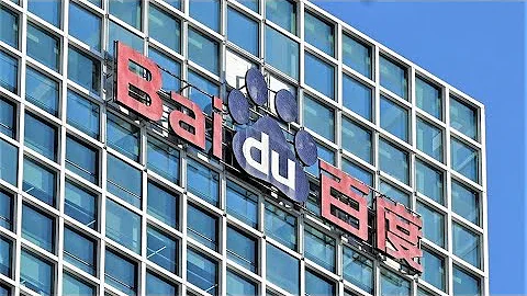 Baidu Profit Beats; Stock Slides After Revenue Drop - DayDayNews