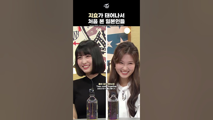[트와이스] 같은 날 함께 한국에 온 모모와 사나