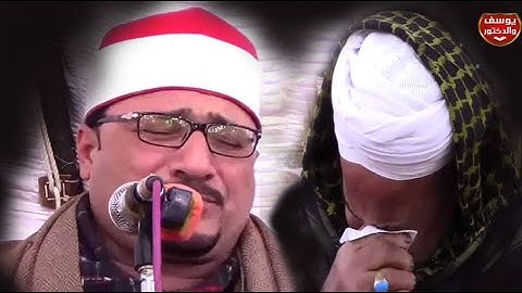 بكاء# رجل من قلبه قبل عينه # والاجمل قارئ يبكى ولا يُمثل #خشوع#