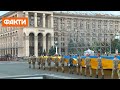 Перекритий центр, затори та кричалка про Путіна: як пройшла репетиція параду до Дня Незалежності
