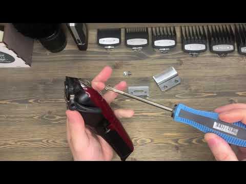 Как снять нож с машинки для стрижки/Wahl Magic Clip - YouTube