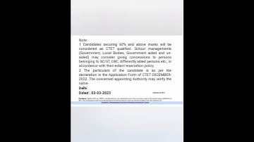 #ctetresult2023 CTET Result 2023 OUT at ctet.nic.in: Download Scorecard #myresult