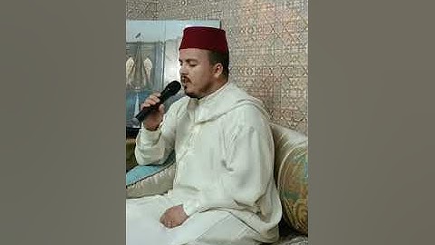 قراءة خاشعة وجميلة بالصيغة المغربية للقاريء عبد اللطيف الوزكاني/ما تيسر من سورة الحج🌿🌷