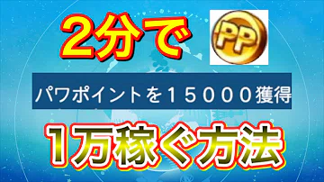 تحميل パワポイント 無限 تحميل パワポイント 無限
