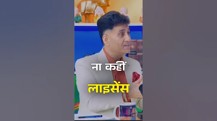 Become a hero from zero by changing the spelling of your name | Ft. Arviend Sud and Bharti TV #po...