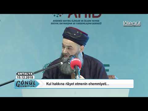Kul hakkına riâyet etmenin ehemmiyeti - Cübbeli Ahmet Hocaefendi Lâlegül TV