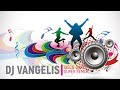 Dj vangelis disco dance megaremix 01