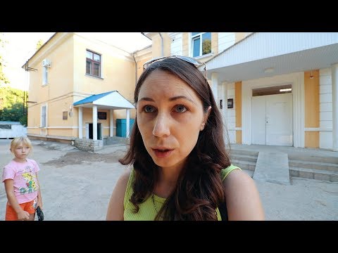 Как встать на учет в детскую поликлинику